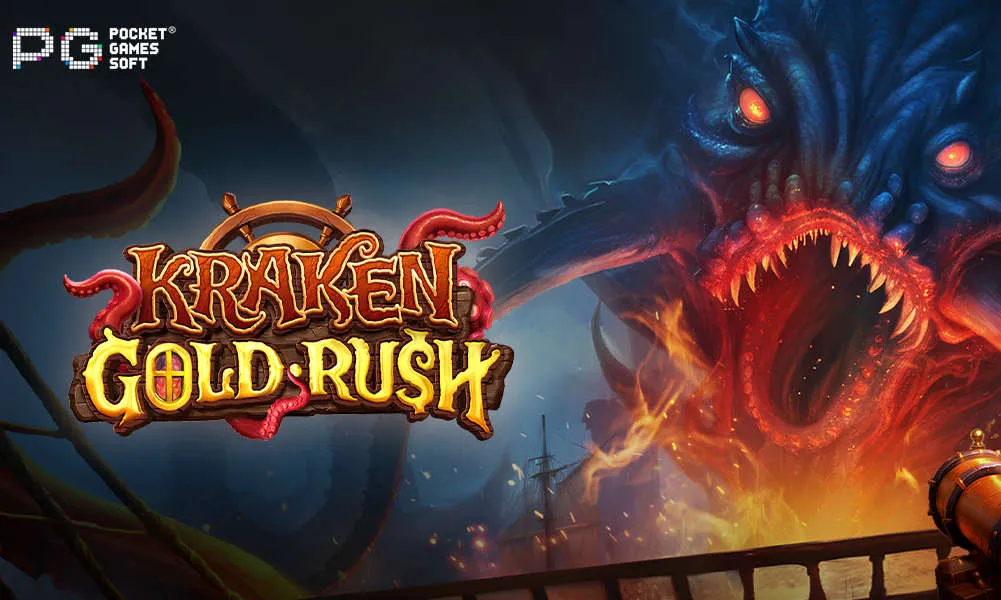 Kraken Gold Rush